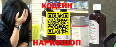 а пвп мука Чебаркуль