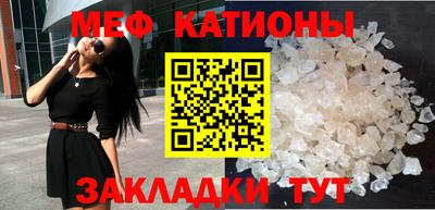 скорость mdpv Чапаевск