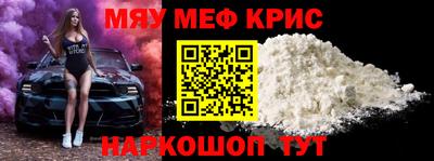 скорость mdpv Чапаевск