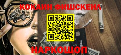 прущие крисы Чебоксары