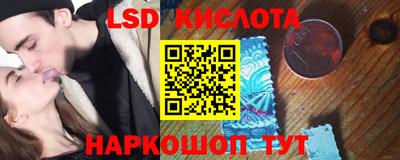 а пвп мука Чебаркуль