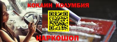 скорость mdpv Чапаевск