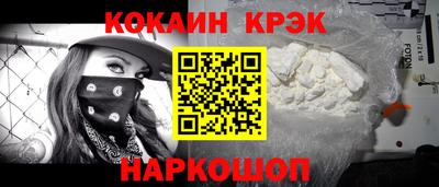 скорость mdpv Чапаевск
