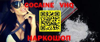 а пвп мука Чебаркуль