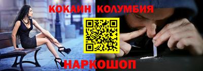 а пвп мука Чебаркуль