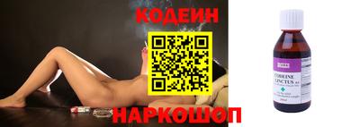 а пвп мука Чебаркуль