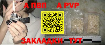 скорость mdpv Чапаевск