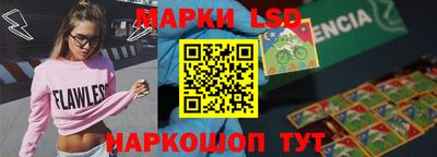 а пвп мука Чебаркуль