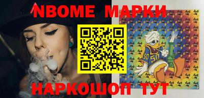 прущие крисы Чебоксары