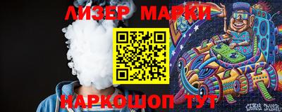 скорость mdpv Чапаевск