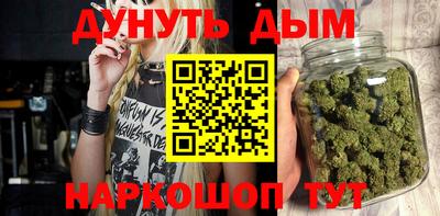 скорость mdpv Чапаевск