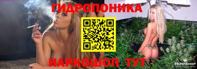 скорость mdpv Чапаевск