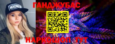 прущие крисы Чебоксары