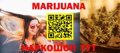 прущие крисы Чебоксары