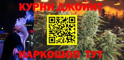 скорость mdpv Чапаевск
