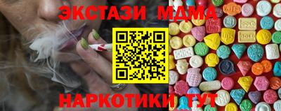 скорость mdpv Чапаевск