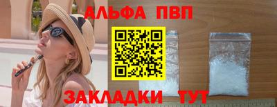 скорость mdpv Чапаевск