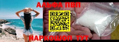 скорость mdpv Чапаевск