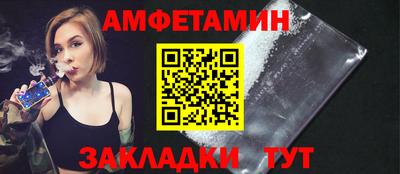 прущие крисы Чебоксары