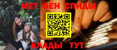 а пвп мука Чебаркуль