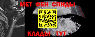 прущие крисы Чебоксары
