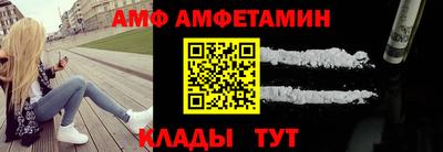 прущие крисы Чебоксары