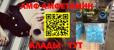 скорость mdpv Чапаевск
