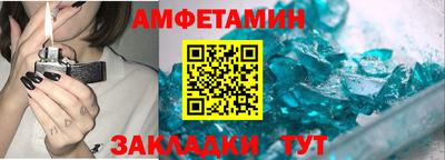 скорость mdpv Чапаевск