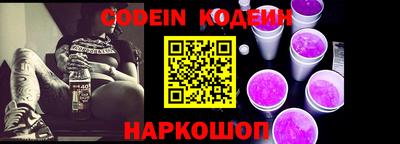 прущие крисы Чебоксары