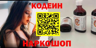скорость mdpv Чапаевск