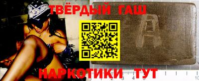 скорость mdpv Чапаевск