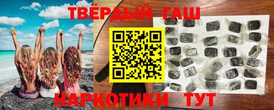 а пвп мука Чебаркуль