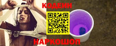 прущие крисы Чебоксары