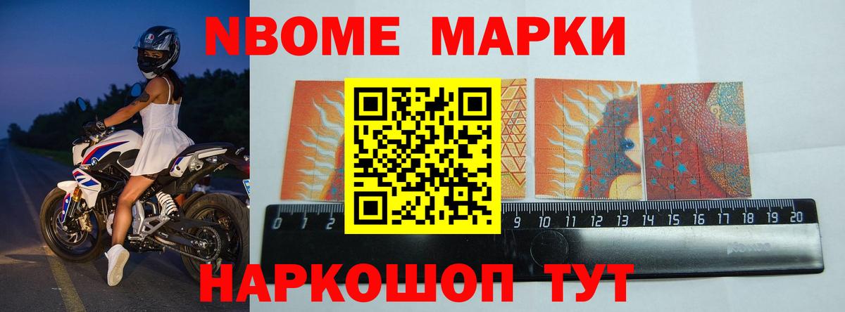 Лсд 25 экстази ecstasy    сайт  Анжеро-Судженск  Вход с VPN  LSD-25 экстази ecstasy 
